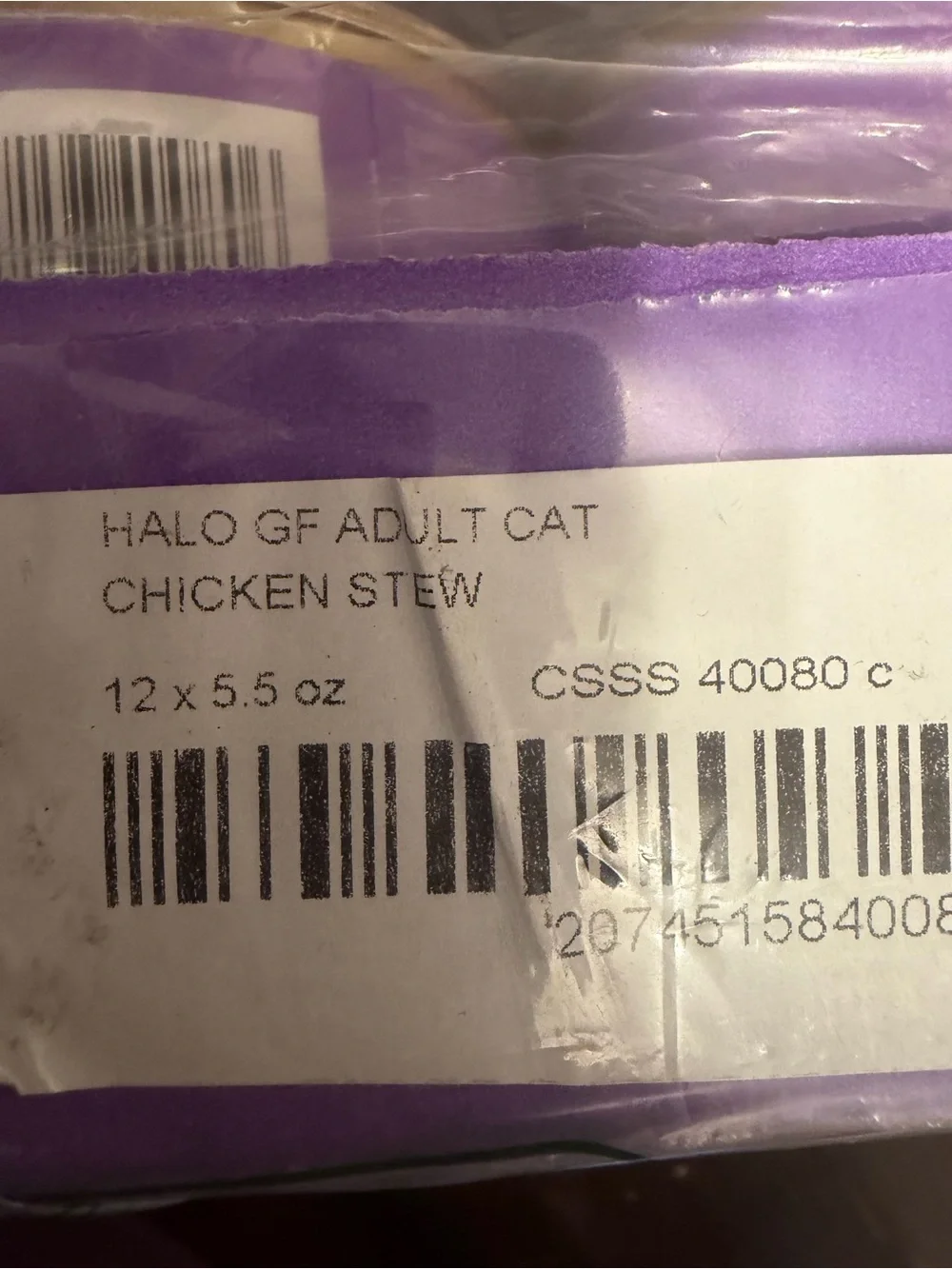 12 Pack chicken stew cat food